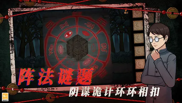 ɽ42025ٷv1.0.1 ֻͼ