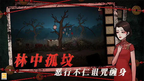 ɽ42025ٷv1.0.1 ֻͼ