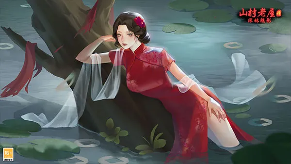 ɽ42025ٷv1.0.1 ֻͼ