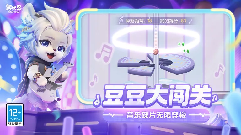 ±ȵ2025 S()v1.1.23080901S ׿ͼ