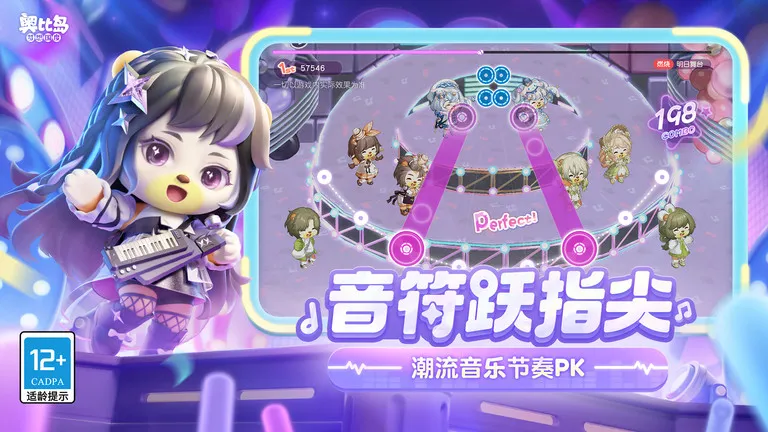 ±ȵ2025 S()v1.1.23080901S ׿ͼ