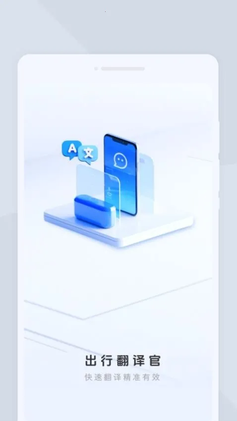 ���з����2025�ٷ����°汾