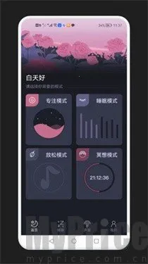 ��ѹ����(��ѹ����)