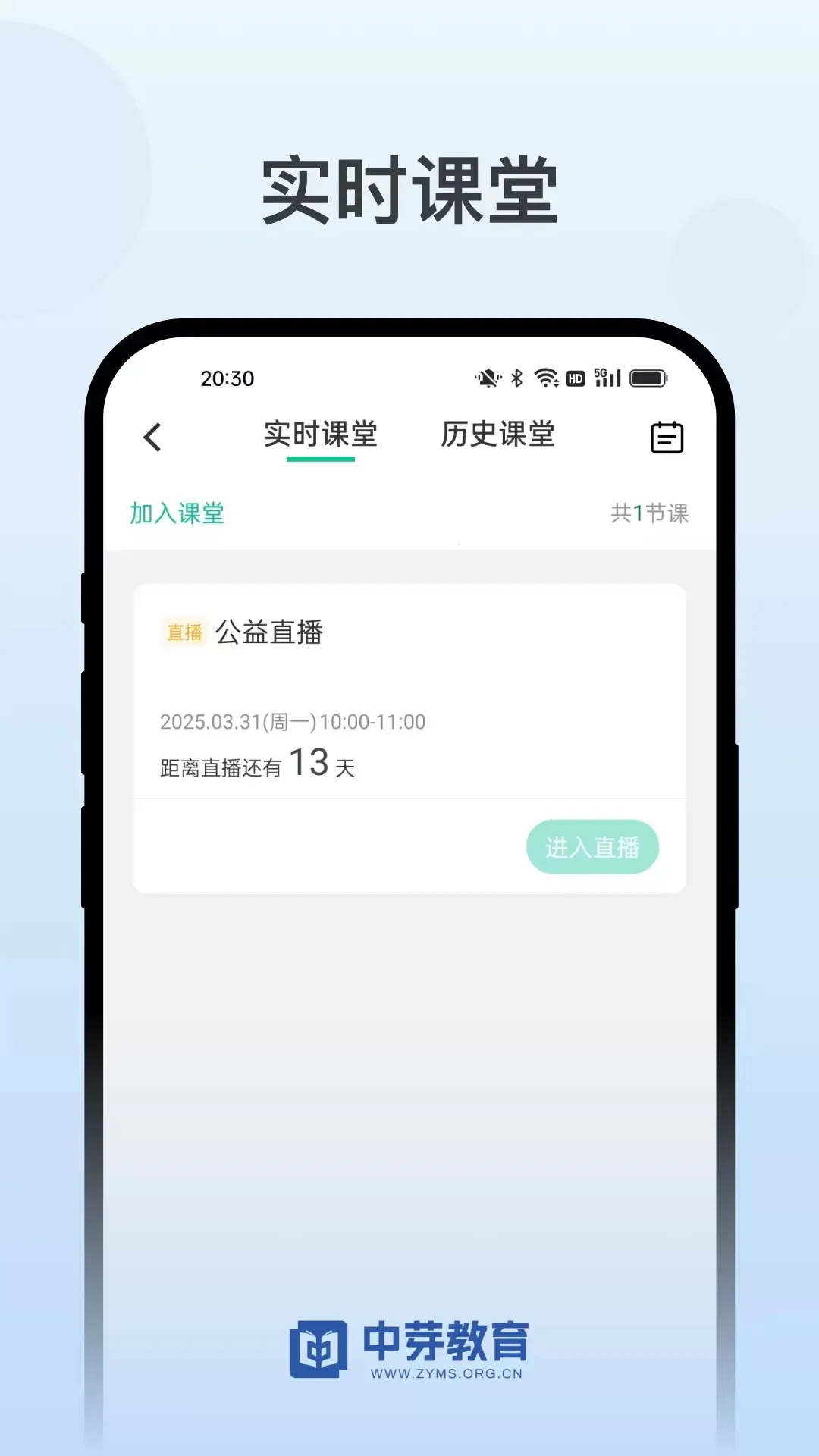 中芽(在线学习) 中芽(在线学习)