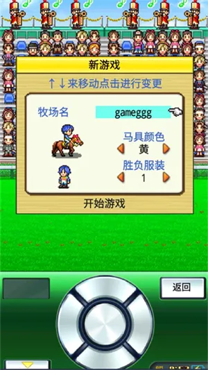 999Ѫͳֻv4.6.3 ٷͼ