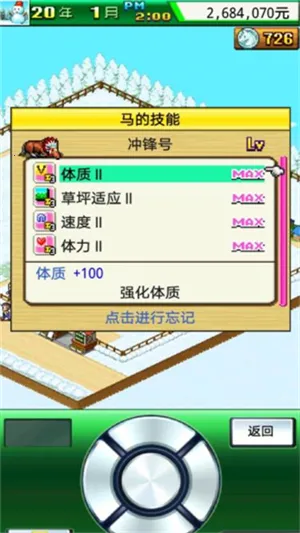 999Ѫͳֻv4.6.3 ٷͼ