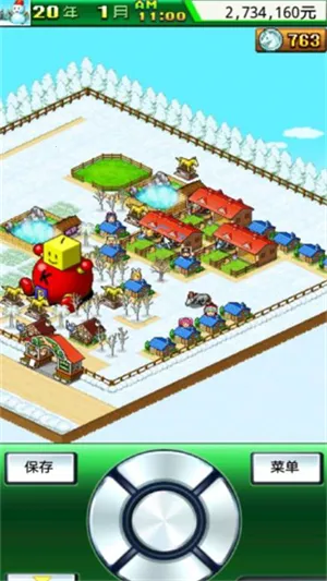 999Ѫͳֻv4.6.3 ٷͼ