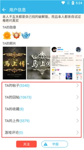 �����781(��Ϸ���غ�)