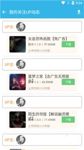 �����781(��Ϸ���غ�)