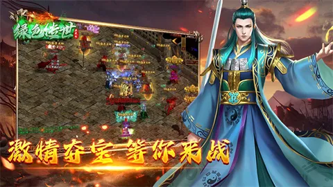 ɫ(ð)v1.6.208.9 Ѱͼ