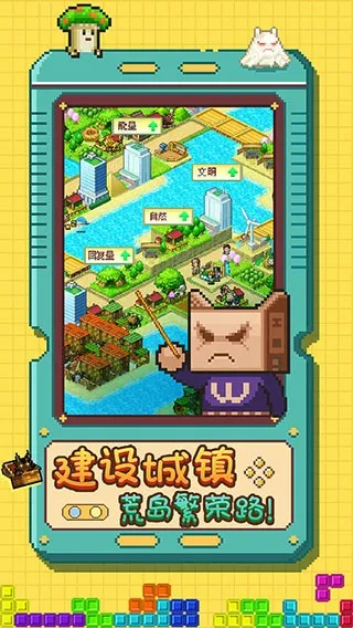 ˵2025°汾v2.3.4 ׿ͼ