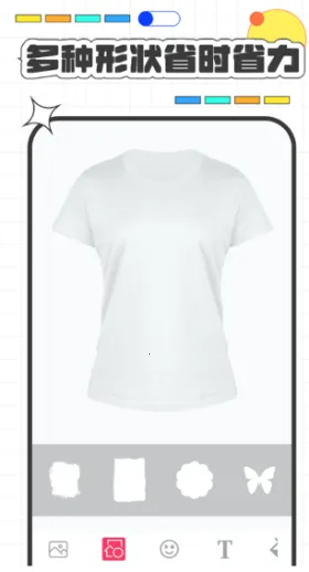 ߼װư׿(װ)v1.8 ֻͼ