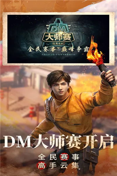 µĹʼǻΪ(Ѱ)v1.216.916580 ٷͼ