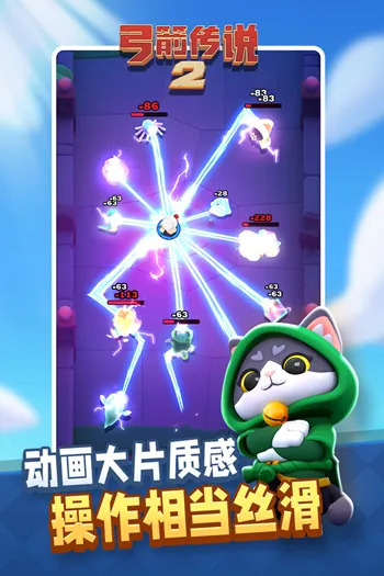 ˵2Ż2025ذװv1.1.2 ٷͼ