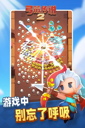 ˵2Ż2025ذװv1.1.2 ٷͼ