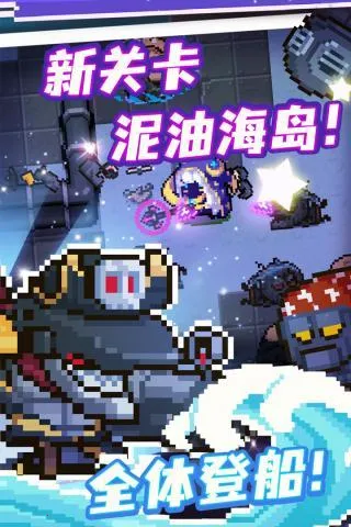 Ƽԧֱװ(Ƽð)v7.1.0 Ѱͼ