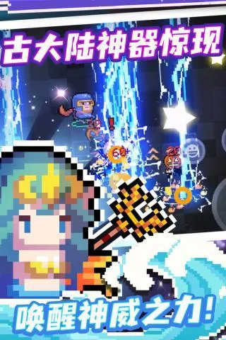 Ƽԧֱװ(Ƽð)v7.1.0 Ѱͼ