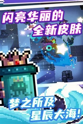 Ƽԧֱװ(Ƽð)v7.1.0 Ѱͼ