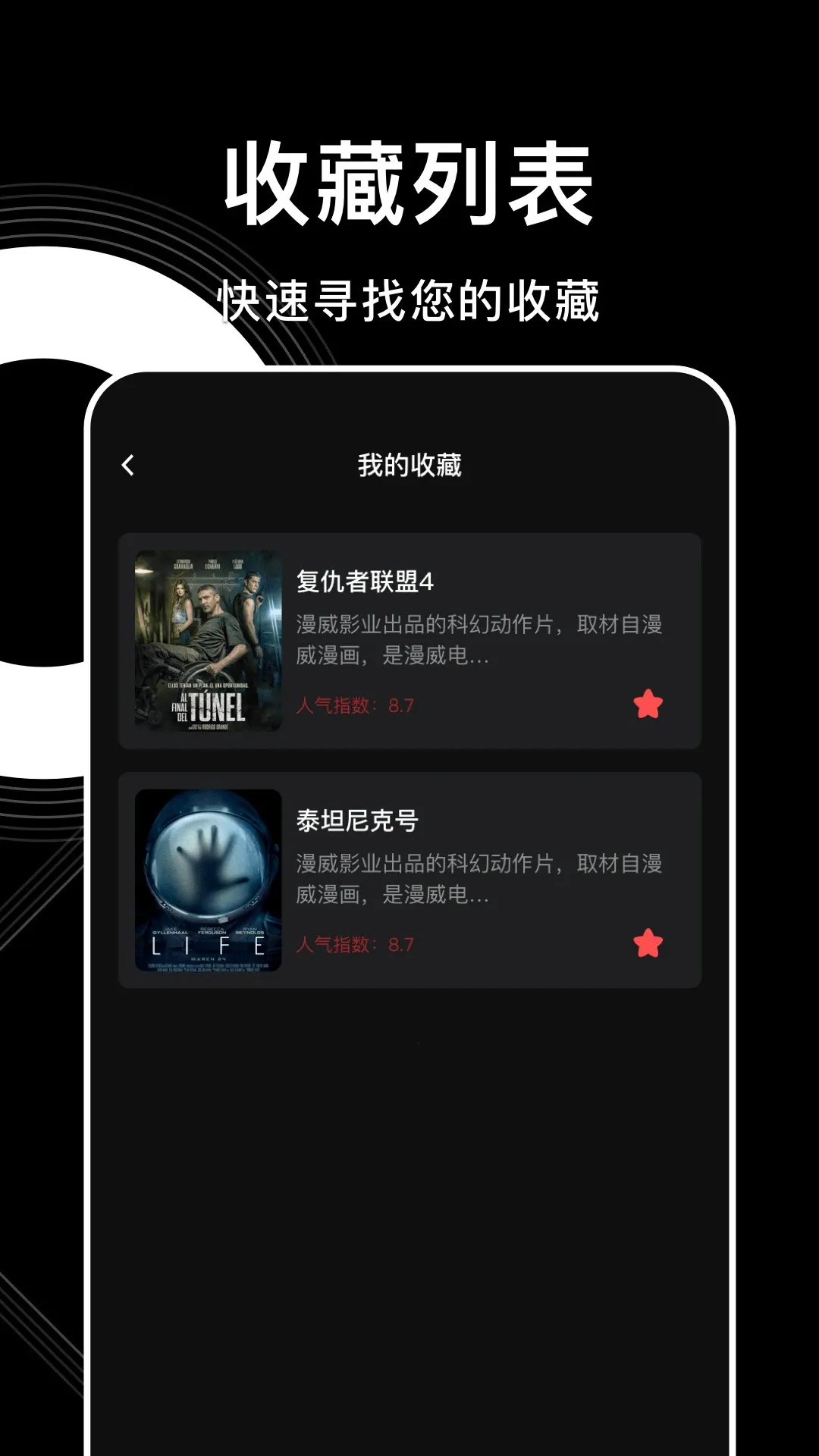 555ӰŻ2025ٷ°汾v1.6.2 ֻͼ