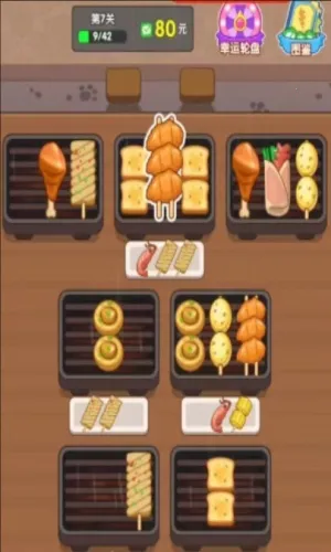 ɴ2025ذװv1.0.0.0 Ѱͼ