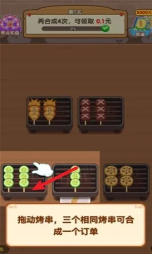 ɴ2025ذװv1.0.0.0 Ѱͼ