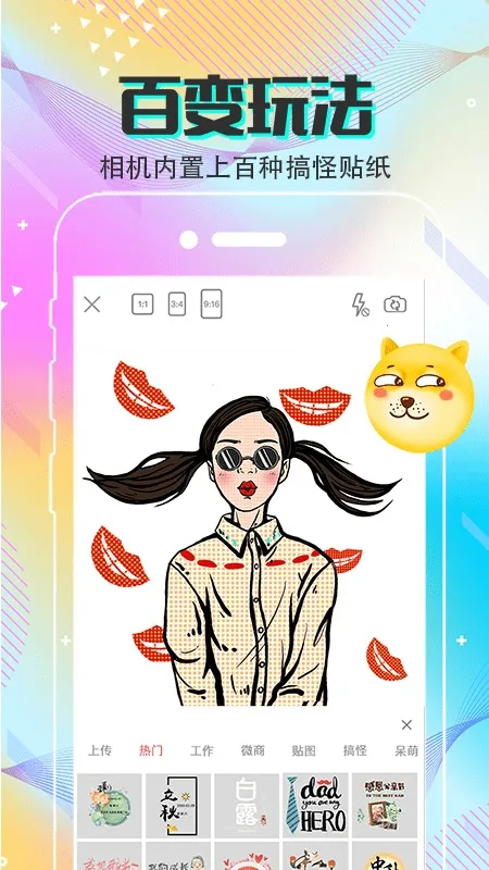 MIXˮӡ2025ذװv3.8.8 Ѱͼ