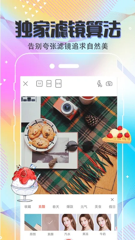 MIXˮӡ2025ذװv3.8.8 Ѱͼ