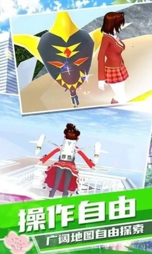 λøУ(У԰ģ)v1.0.0 Ѱͼ