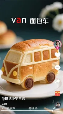 ˢ����2025���°汾v1.0.1 ��׿���ͼ