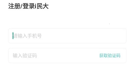 i���app ios��