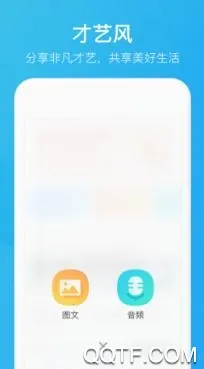 �ҳ�ʱ�հ�ȫƽ̨