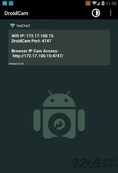 droidcam proƽv6.15 ٷͼ