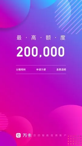 򿨽谲׿ֻv4.2.9 Ѱͼ