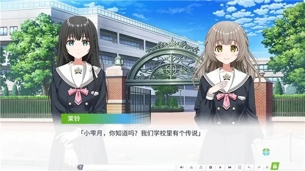 CloverReset2025ذװv1.0 ׿ͼ