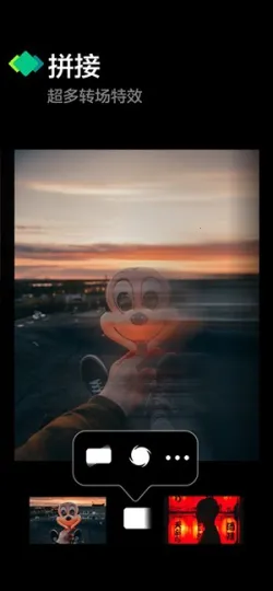 vmoon(Ƶ༭ǿ)v3.5.2 ֻͼ