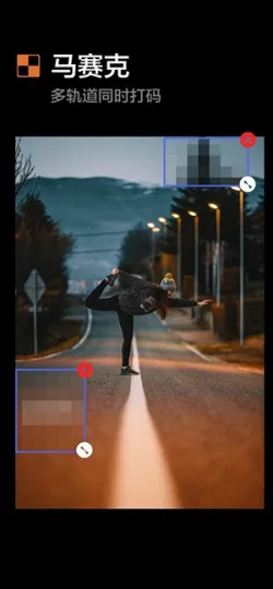 vmoon(Ƶ༭ǿ)v3.5.2 ֻͼ