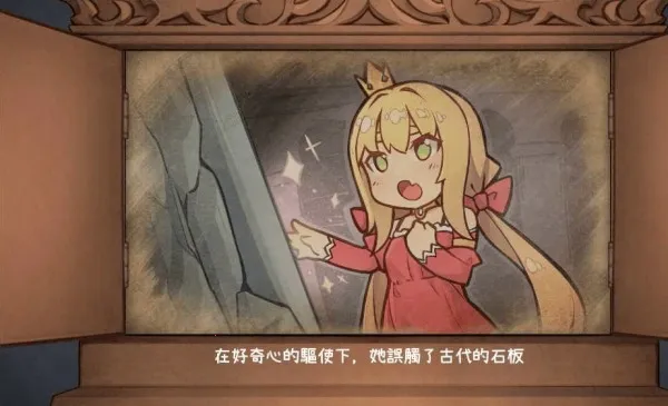 Ȯħʯֻv1004000 Ѱͼ