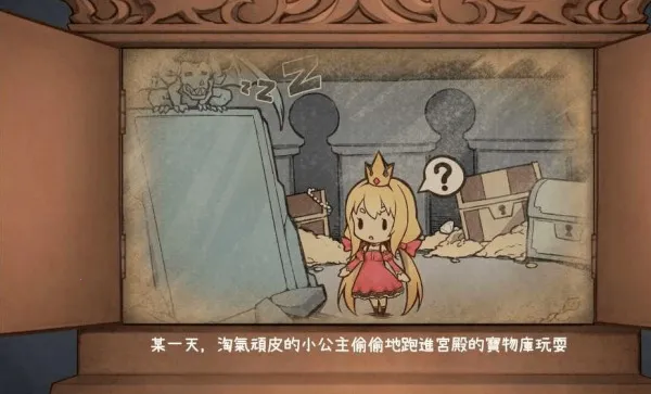 Ȯħʯֻv1004000 Ѱͼ