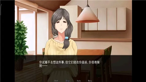 ﰲ׿ֻv1.44.00 ׿ͼ