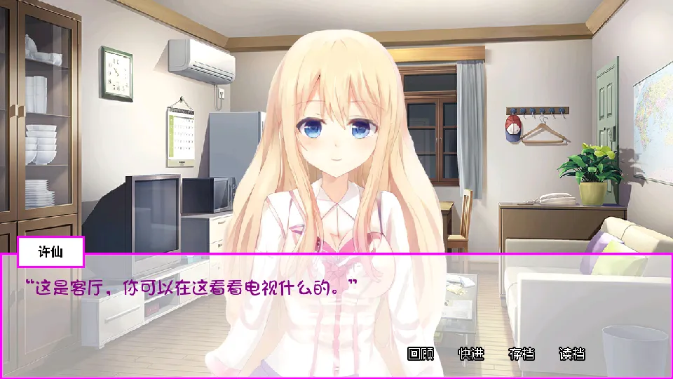 ߴŮﰮ2025°汾v1.0.0 ׿ͼ