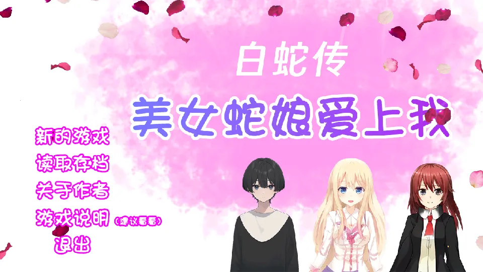 ߴŮﰮ2025°汾v1.0.0 ׿ͼ