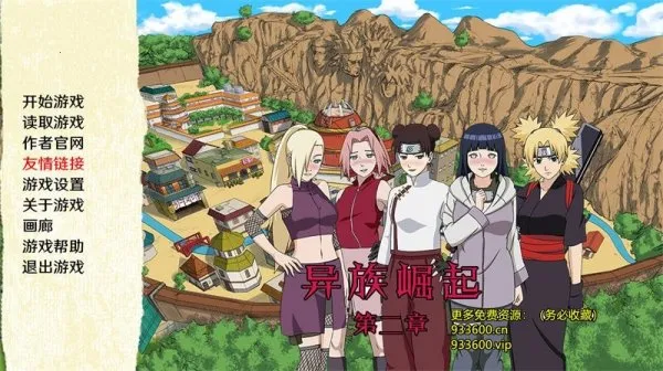 Ӱڶ2025ذװv3.05.1307 Ѱͼ