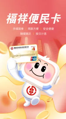 ũҵ(ҵڷ)v1.0.6 ׿ͼ