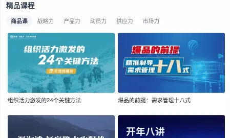 乔诺在线(企业培训台) 乔诺在线(企业培训台)