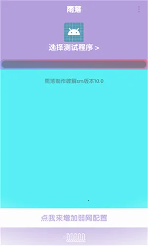 ������������(���������Ż�)v666 �ٷ������ͼ