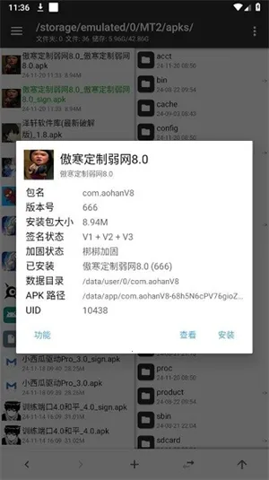 ������������(���������Ż�)