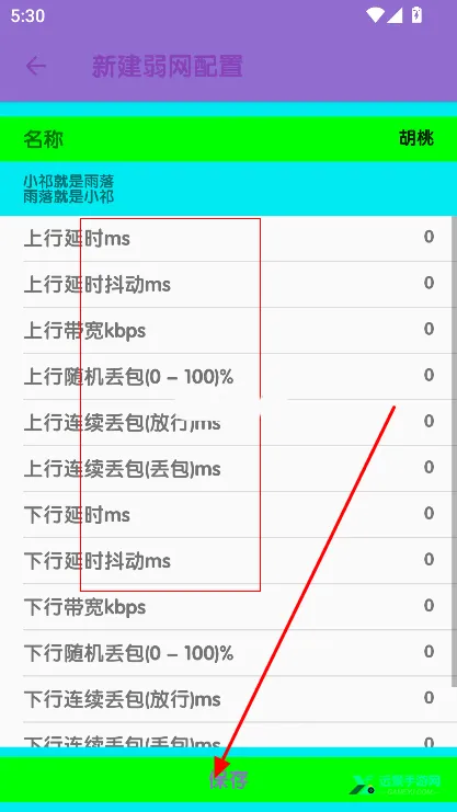 ������������(���������Ż�)