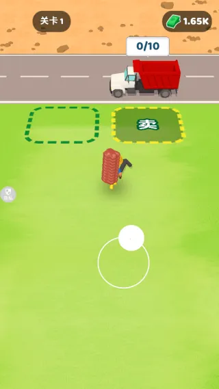 úϰ2025°汾v1.1.1 ׿ͼ