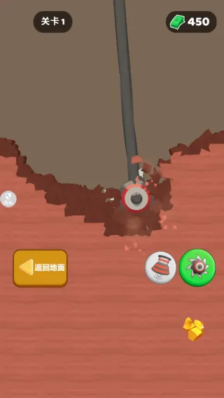 úϰ2025°汾v1.1.1 ׿ͼ