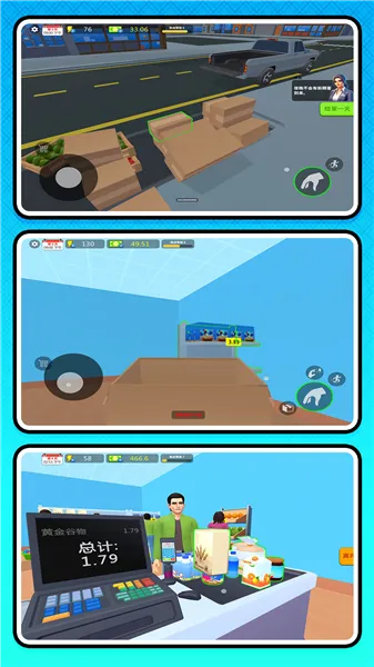 ţҵ(ģ⾭Ӫ)v2.0.0 Ѱͼ